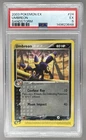 149623648 Umbreon 2003 Pokemon EX Sandstorm #24/100 PSA 5