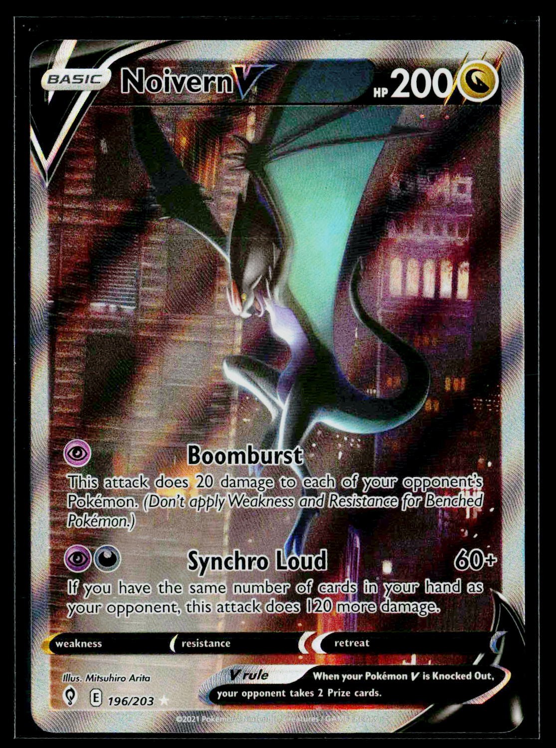 noivern v pokemon card value TCG Sword & Shield Evolving Skies Alternate Art (SWS  PokeWayne (Dont apply Weakness and Resistance for Benched Pokmon.) Psychic Pokemon Evolving Skies Noivern V