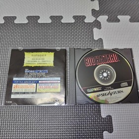 Resident Evil Saturn Edition EE