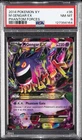 2014 POKEMON XY PHANTOM FORCES #35 M GENGAR EX PSA 8