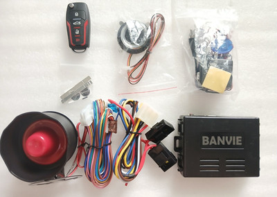 BANVIE Car Keyless Entry Alarm System w/ Remote Start & Push Button   Open Box