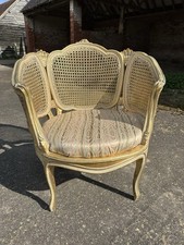 Antique French Louis Giltwood Bergere Tub Occasional Chair Gilt Armchair