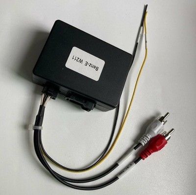 Car Decoder Adapter for Fiber Optic Sound System For Mercedes Benz E-W211/SL/CLS
