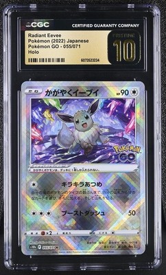 CGC 10 Pristine Radiant Eevee 055/071 Pokemon GO s10b Pokemon Card