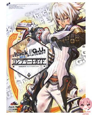 . Complete Guide andante hack / / GU Vol.3