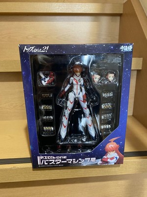 Sentinel RIO:bone Aim for the Top 2! Buster Machine No. 7 Used | eBay