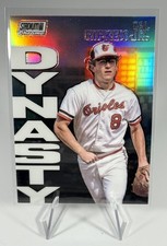2022 Topps Stadium Club Chrome - Dynasty and Destiny Cal Ripken #7A