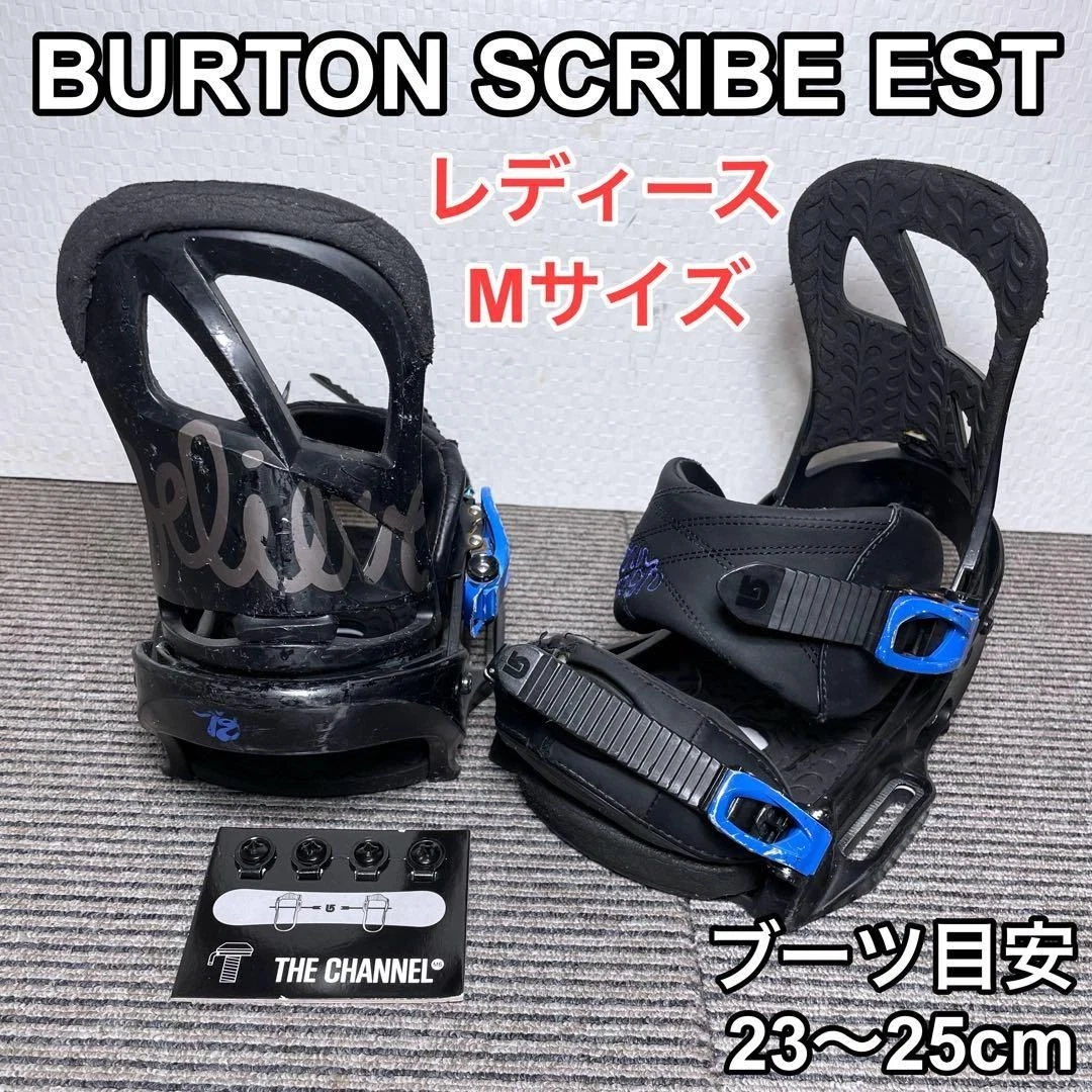 Burton Scribe Snowboard Bindings for sale | eBay