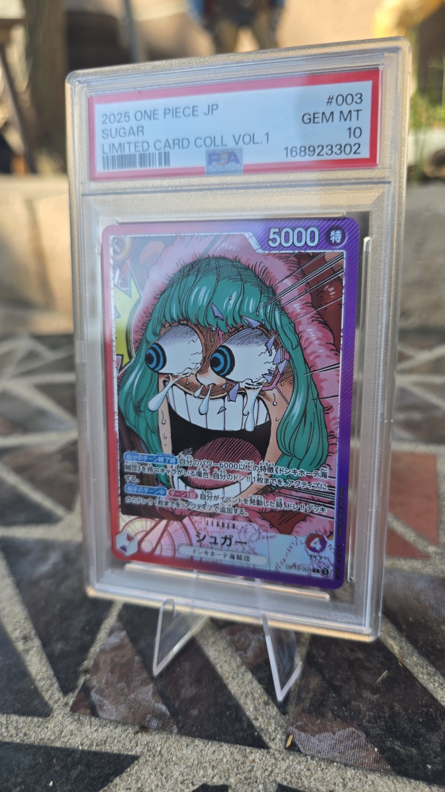 2025 One Piece Japanese Sugar Limited Card Coll PSA 10 #003 view 3