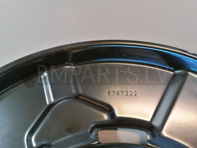 NEW GENUINE BMW X1 E84 BRAKE PROTECTION PLATE REAR RIGHT 6787322 