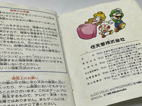 Family Computer Super Mario Bros. 3 HVC-UM Instruction Manual Nintendo FC