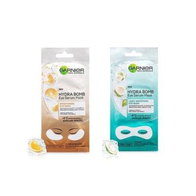 Garnier Hydra Eye Serum Mask, Coconut Water and Orange (Pack of 2)