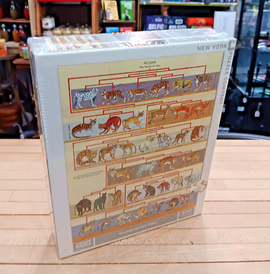 Feline Family Tree 500pc Puzzle   Neil Packer, Sealed, 18x24