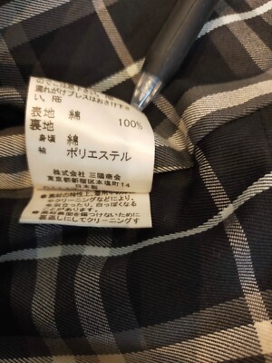 タグ付BURBERRY BLUE LABELジャケットタグ付デッドストック38 バーバリーブルーレーベル テーラードジャケット ホースロゴ刺繍