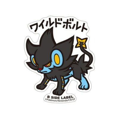 【ぽて様】専用 405 Luxray Sticker B-SIDE LABEL Pokemon Center Made in Japan Water