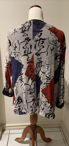 TS TAKING SHAPE Japanese Print Double Layer Reversible Cardi Size S (16-18) - Picture 3 of 6
