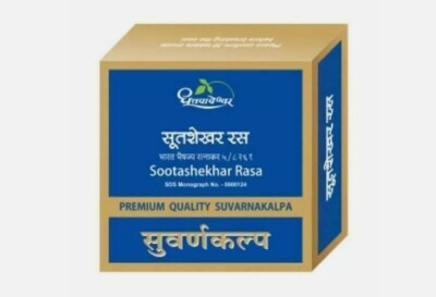 Dhootapapeshwar Sootashekhar Rasa (30 Tabletten) Premium Qualität Suvarnakalpa