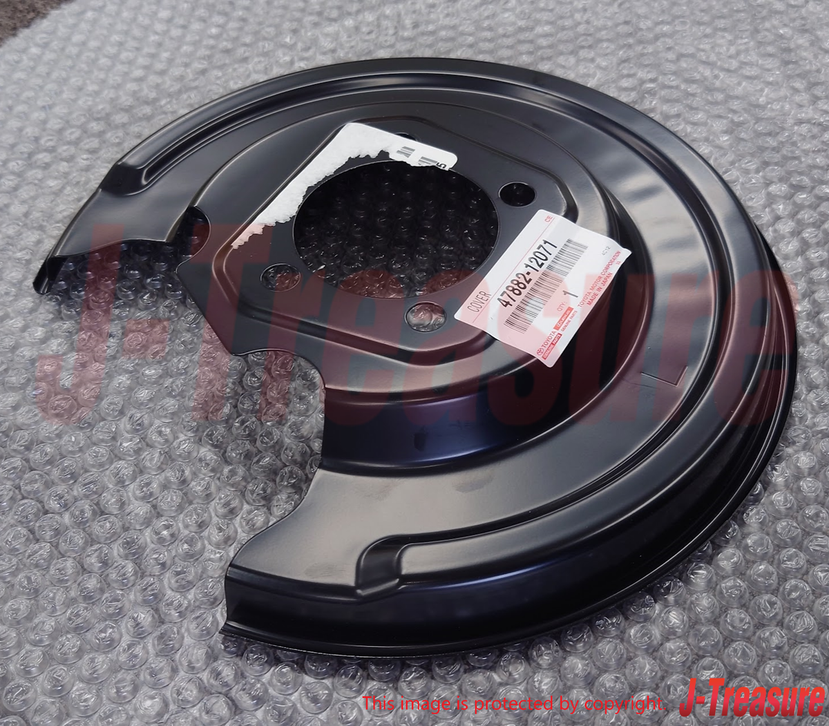 TOYOTA PRIUS ZVW3# 10-15 Genuine Rear Disc Brake Dust Cover LH