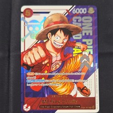 Monkey.D.Luffy - ST21-014 3rd Anniversary Treasure Campaign Pack