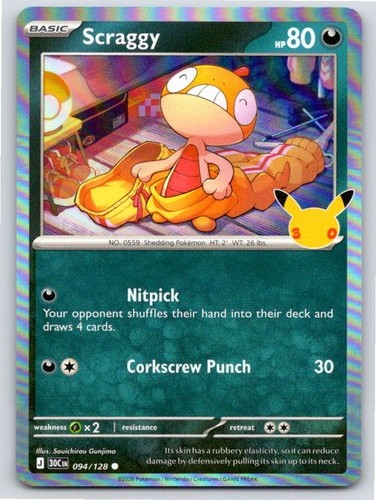 2026 POKEMON ME: 30TH CELEBRATION SCRAGGY 094/128 HOLO C NM A102219 FREE S&H
