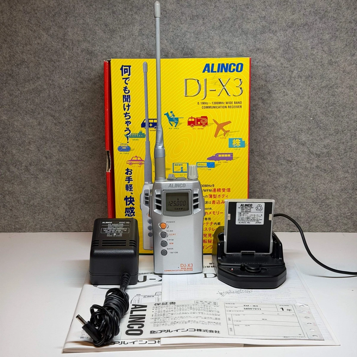 Talkie-walkie Alinco dj v446 Dans L'état Non Testé - eBay