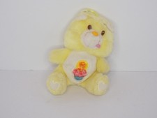 Vintage 1983 Kenner Care Bear Birthday Bear Plush Cupcake Belly Badge