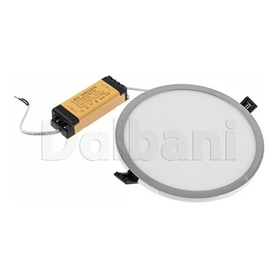 6pcs 18W 3000k Silver Modern Slim Design Thin Bezel Ceiling Round Down Light