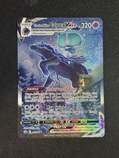 Shadow Rider Calyrex VMAX #205 Prices | Pokemon Chilling Reign | Pokemon  Cards