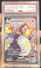 2021 Pokémon Charizard VMAX Shining Fates SV#107 PSA 10 Gem Mint - Rare