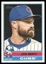2025 Topps Heritage #667 Jon Berti