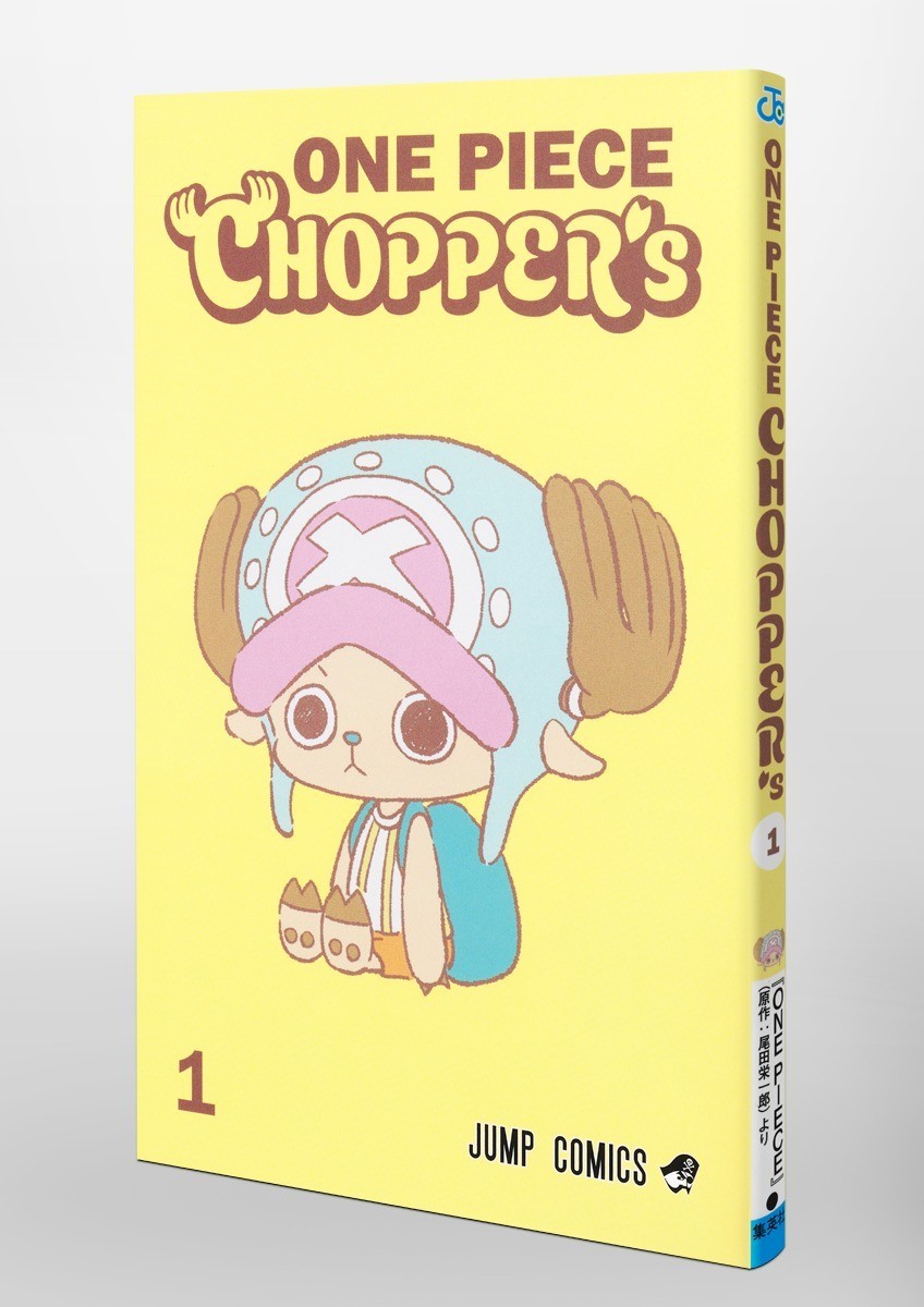 ONE PIECE CHOPPER's 1 Manga with EB02-003 Chopper Card Japan