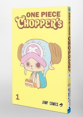 ONE PIECE CHOPPER'S(16冊) ONE PIECE CHOPPER's 1 Manga with EB02-003 Chopper Card Japan