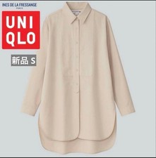 UNIQLO INES de la Fressange Beige Oxford Tunic S