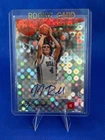 JJ Redick 2006 Bowman Elevation Rookie Writings Auto RC #RWA-JJR /59