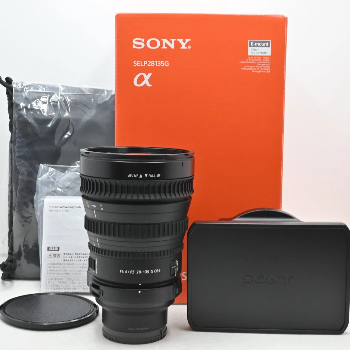 Sony FE 28-135mm Camera Lenses for sale | eBay
