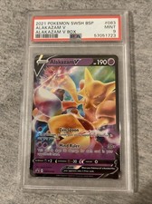 alakazam v pokemon card value Amazon.com: Pokemon Alakazam V Box, Multicolor : Toys & Games main image 0