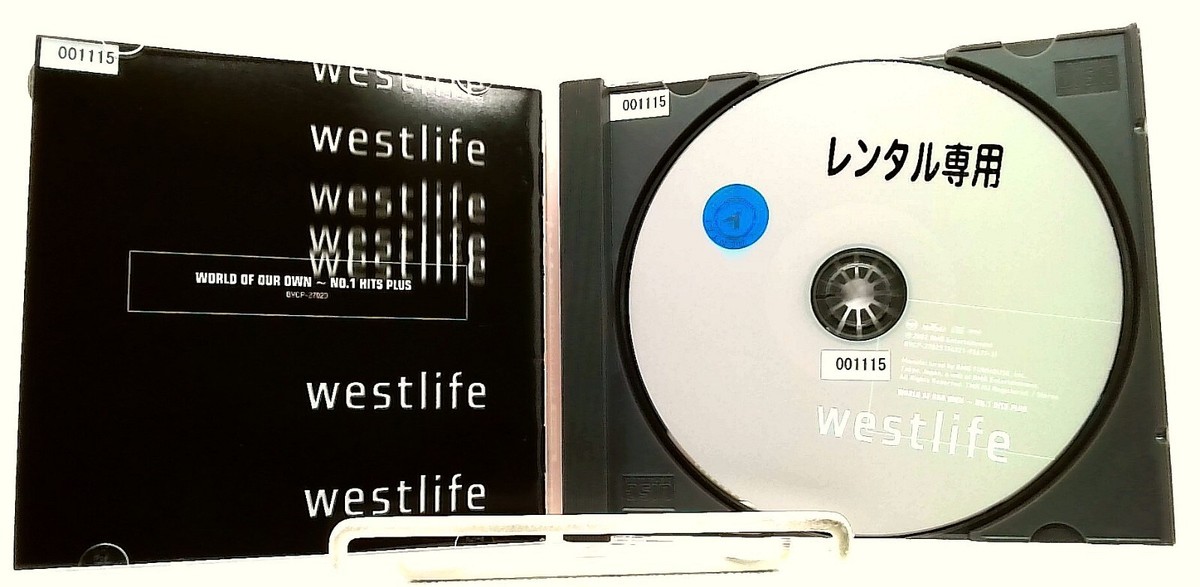 World Of Our Own ~ No.1 Hits Plus [CD with OBI] Westlife/JAPAN | eBay