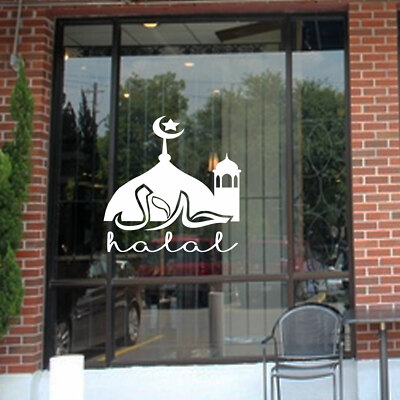 Halal Essen Schild Aufkleber Fenster Vinyl Decal Coffee Shop Kebab Restaurant Schild 