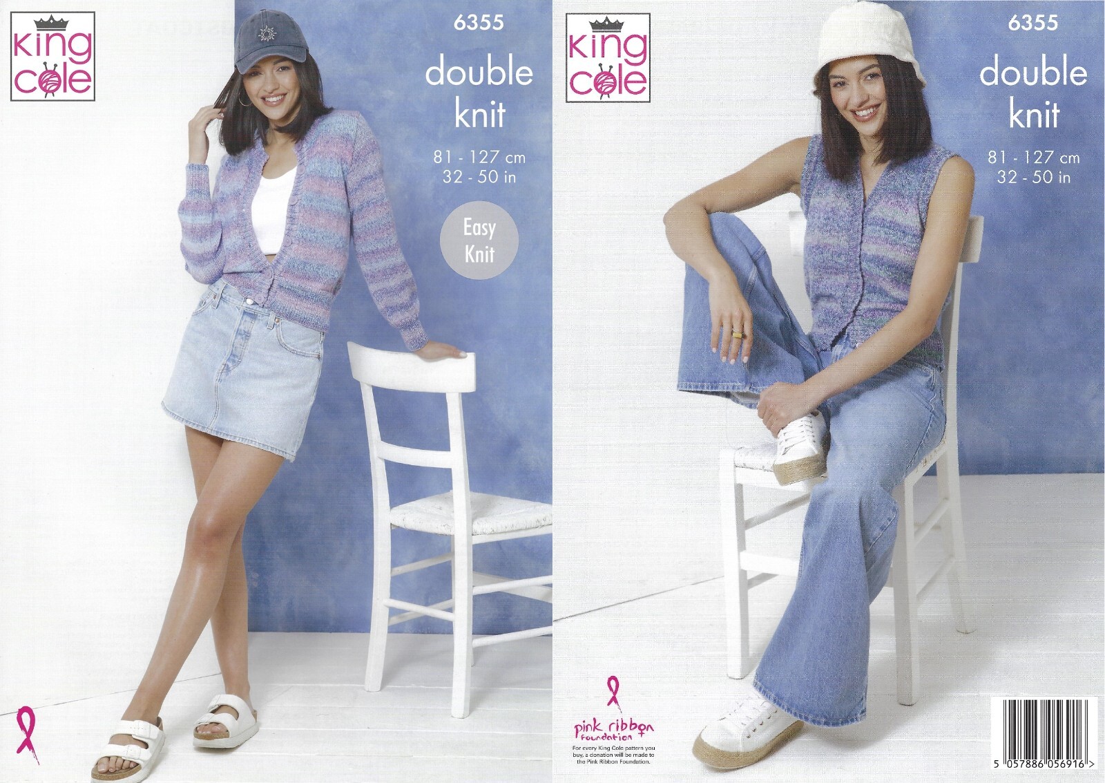 King Cole DK Knitting Pattern - 6355 Ladies Cardigan & Waistcoat