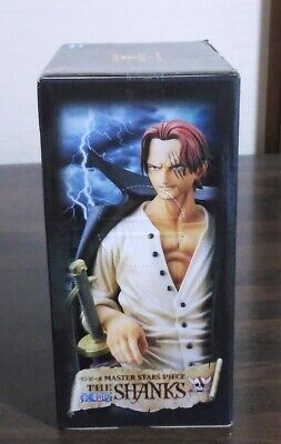 ワンピース　MASTER STARS PIECE Amazon | ワンピース MASTER STARS PIECE THE ZETTO