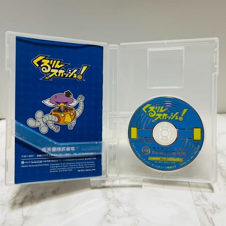 ☆kururin☆ Kururin Squash (Nintendo GameCube, 2004) for sale online | eBay