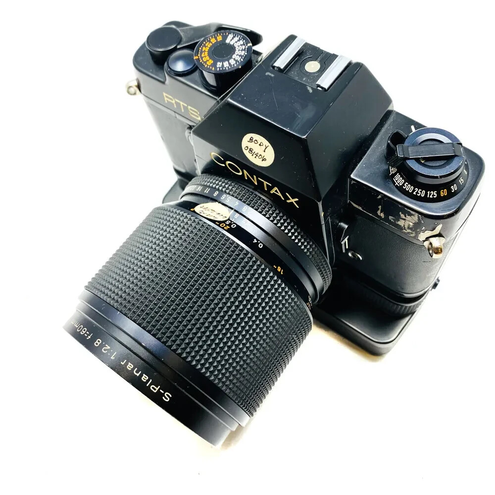 Contax RTS SLR Camera w/ Realtime Winder & Carl Zeiss S Contax RTS SLR Camera w/ Realtime Winder & Carl Zeiss S