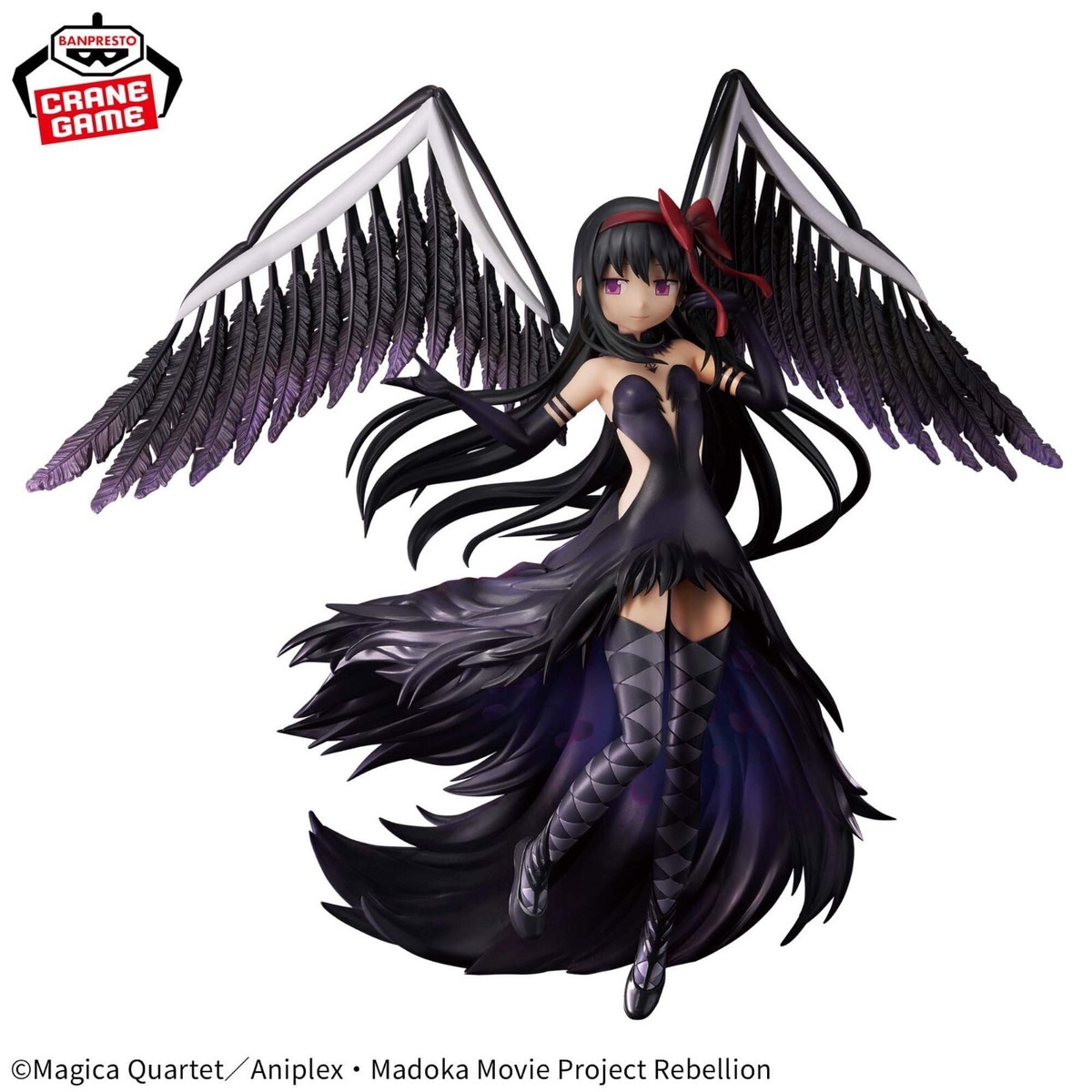 Puella Magi Madoka Magica Devil Homura Figure BANPRESTO EVOLVE