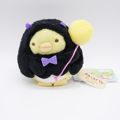 San-X Japan Sumikko Gurashi Penguin? Mini Tenori Halloween Plush Doll MY19801