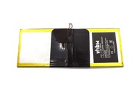 Akku FüR Huawei Mediapad S10-201WA 10 Link S10-201W 6400Mah 3,7V