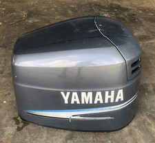 Yamaha 150hp 2 stroke outboard  cowling