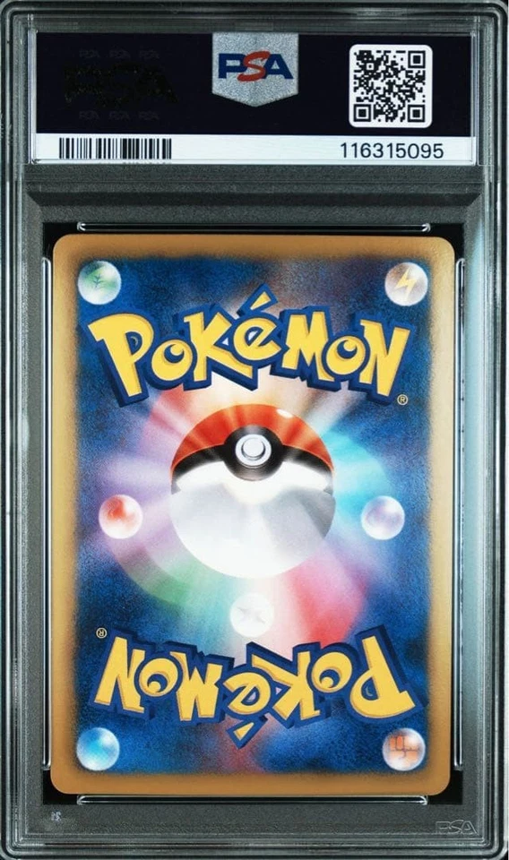 Munna Collection Sheet Journey Partners CS1 002 009 Pokemon BW Series Used - Image 2 of 2