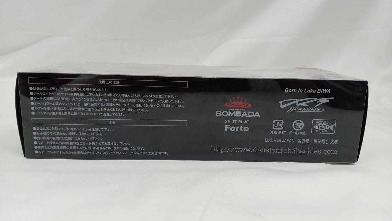 DRT KLASH9 Fishing Lure Japan Limited Edition Bass Swimbait Tackle - Image 4