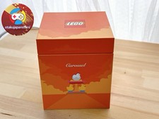Lego Bricktober 2020 CAROUSEL - Amusement Park - Toys R Us Japan