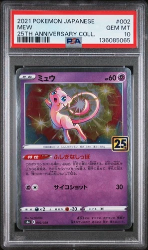 2021 POKEMON JAPANESE 25TH ANNIVERSARY COLLECTION #002 MEW PSA 10